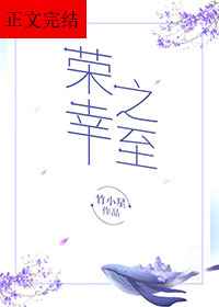五花大绑旗袍美女图片