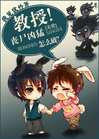 惠东西子论坛