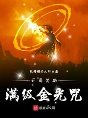 风行网辣妞范吻戏视频