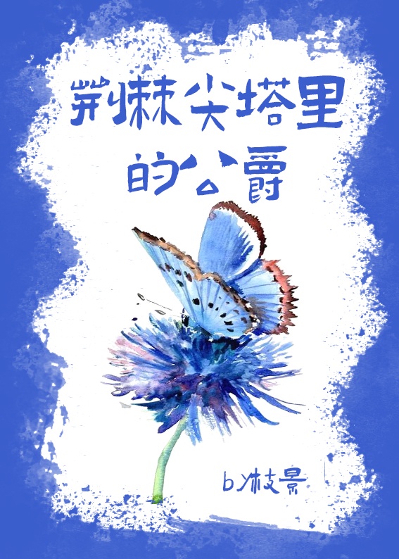 语料库在线