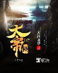 tuigirl无光圣你懂得