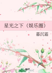 身份证号能查出就诊记录吗