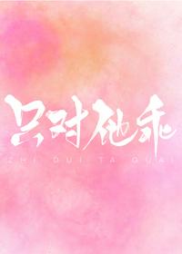 视色影视