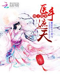 性生活小视频