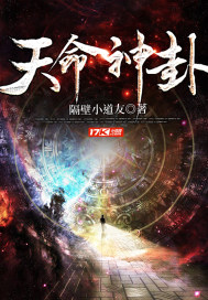 奢求