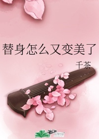 护士被老头边摸边吃奶的