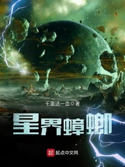 大话西游 周星驰