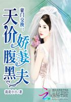 小孩子和小孩子差差