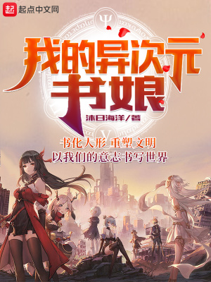 管家婆三期内必开一期