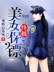 没事干秘书