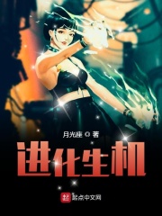 来自星星的我们译典园翻译小组