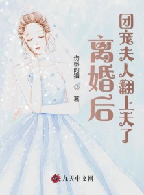 外出床戏