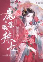 好深好舒服