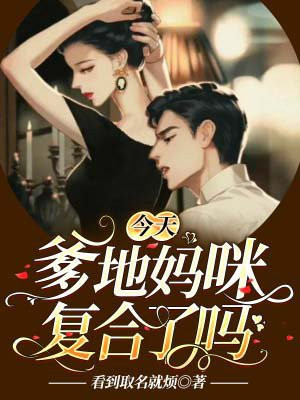 姐姐真漂亮5高清