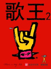 欲望之岛在线播放