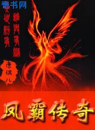 日产精品一线二线三线区