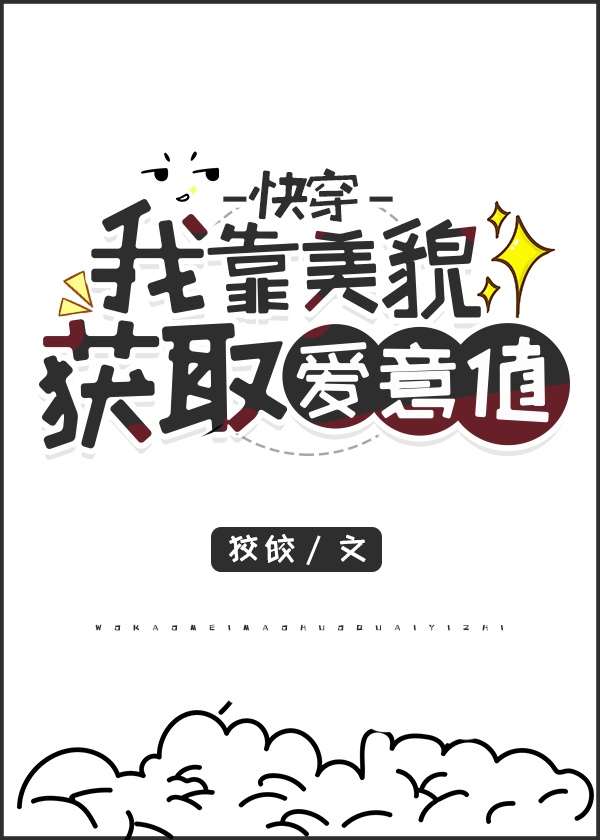 宇都宫紫苑快递