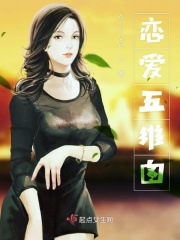 窦唯新歌