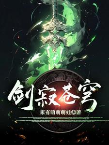 鹿兆许