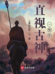 多多农场