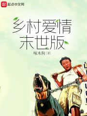 韩国日本香港理论片