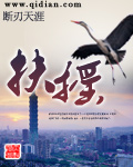 国精产品一二三线