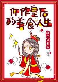 相约中国国模唯美9x私拍视频