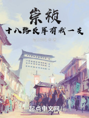 亚洲91精品