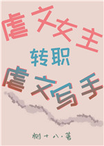 男朋友吸奶