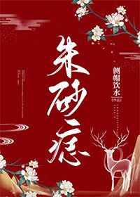 迷你兔