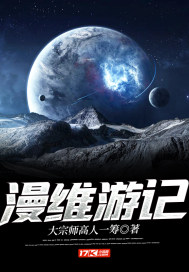 动漫天堂网
