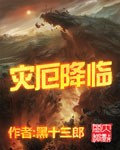 芽森滴2024年作品