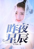 青春纵欲