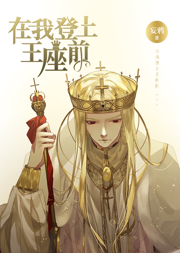 除了哔咔哪里还有本子