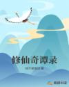 黄漫在线看