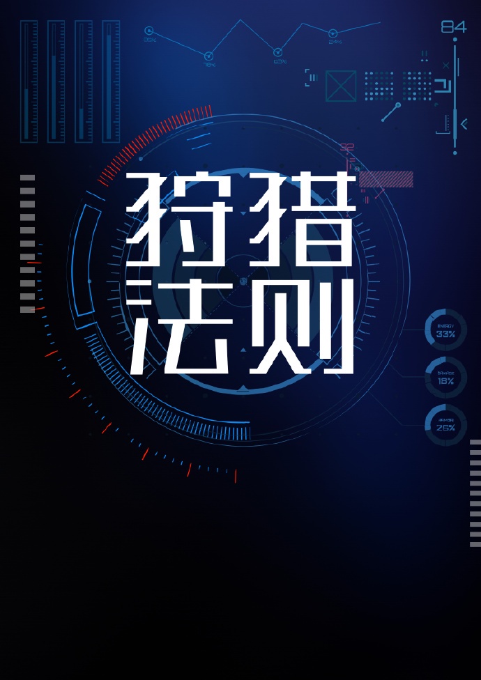 韩剧朋友的妻子
