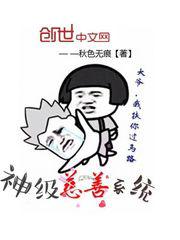 抖咪直播最新版
