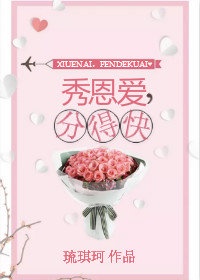 电影妈妈的职业