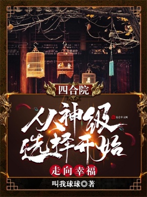几天没C就痒了宝贝