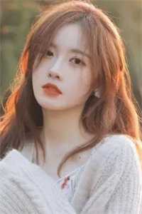 我妻子的姐姐1