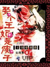 三上悠亚免费观看