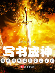 真人美女猜拳