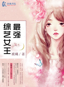 白洁敌伦交换