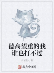 关键期假说