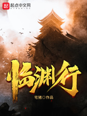 女生说疼男生越来越往里寨在线
