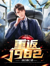 我的女神