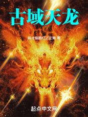 吴京战狼3免费观看
