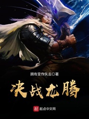 爱到浓时情已殇