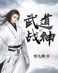 刑侦档案小说免费阅读