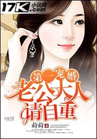 放学后我和老师在教室